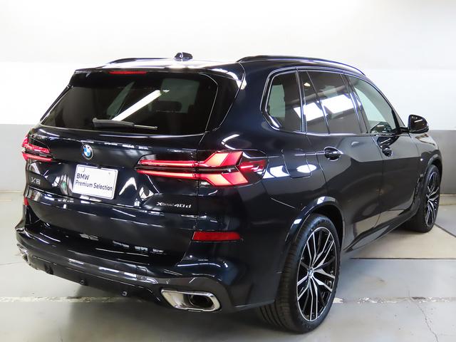 Ｘ５ ｘＤｒｉｖｅ　４０ｄ　Ｍスポーツ　認定中古車（全国保証）黒革、ジェスチャーＣｔｒｌ、ＯＰ：２２ＡＷ、　４輪Ａｄｐエアサス、Ｃアクセス、輪Ａｄｐエアサス　Ｄアシストプロ、ＡＣＣ、Ｐアシストプロ、全周囲カメラ、ＡｄｐＬＥＤヘッド、ＤＴＶ（21枚目）