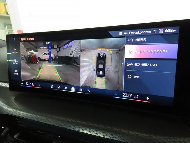 ３シリーズ ３１８ｉ　Ｍスポーツ　認定中古車（全国保証）Ｍパフォームテックス／クロス　１８ＡＷ　　Ｃアクセス　Ｈｉ－Ｆｉバリアブルスポーツステア　オートトランク　Ｄアシストプロ　ＡＣＣ　Ｐアシスト＋　全周囲カメラ　ＰＤＣ　ＡｄｐＬＥＤ（5枚目）