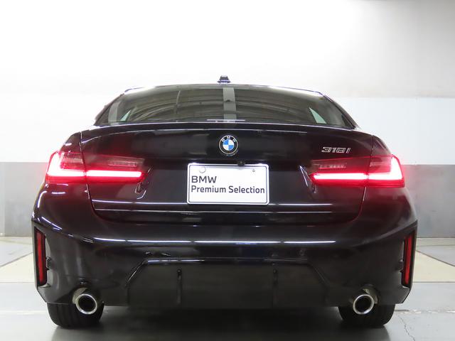 ３シリーズ ３１８ｉ　Ｍスポーツ　認定中古車（全国保証）Ｍパフォームテックス／クロス　１８ＡＷ　　Ｃアクセス　Ｈｉ－Ｆｉバリアブルスポーツステア　オートトランク　Ｄアシストプロ　ＡＣＣ　Ｐアシスト＋　全周囲カメラ　ＰＤＣ　ＡｄｐＬＥＤ（9枚目）