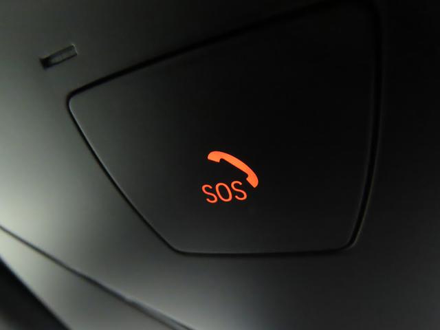 ３シリーズ ３１８ｉ　Ｍスポーツ　認定中古車（全国保証）Ｍパフォームテックス／クロス　１８ＡＷ　　Ｃアクセス　Ｈｉ－Ｆｉバリアブルスポーツステア　オートトランク　Ｄアシストプロ　ＡＣＣ　Ｐアシスト＋　全周囲カメラ　ＰＤＣ　ＡｄｐＬＥＤ（11枚目）