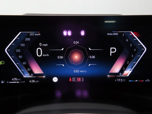 ３シリーズ ３１８ｉ　Ｍスポーツ　認定中古車（全国保証）Ｍパフォームテックス／クロス　１８ＡＷ　　Ｃアクセス　Ｈｉ－Ｆｉバリアブルスポーツステア　オートトランク　Ｄアシストプロ　ＡＣＣ　Ｐアシスト＋　全周囲カメラ　ＰＤＣ　ＡｄｐＬＥＤ（13枚目）