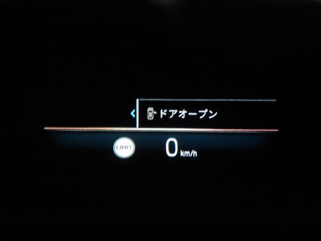 ３シリーズ ３１８ｉ　Ｍスポーツ　認定中古車（全国保証）Ｍパフォームテックス／クロス　１８ＡＷ　　Ｃアクセス　Ｈｉ－Ｆｉバリアブルスポーツステア　オートトランク　Ｄアシストプロ　ＡＣＣ　Ｐアシスト＋　全周囲カメラ　ＰＤＣ　ＡｄｐＬＥＤ（31枚目）