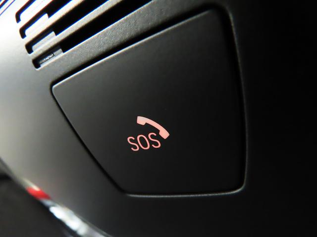 ８シリーズ ８４０ｉ　グランクーペ　エクスクルーシブ　Ｍスポーツ　認定中古車（全国保証）Ｉｎｄｉｖｉｄｕａｌ白革　２０ＡＷ　　ＯＰヒートコンフォートＰｋｇ　ＤＴＶＭアルカンタラルーフライニング　パノラマＳＲ　Ｄアシストプロ　ＡＣＣ　レーザーライトＰアシスト＋（11枚目）