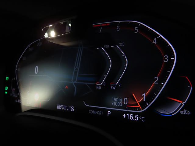 ８シリーズ ８４０ｉ　グランクーペ　エクスクルーシブ　Ｍスポーツ　認定中古車（全国保証）Ｉｎｄｉｖｉｄｕａｌ白革　２０ＡＷ　　ＯＰヒートコンフォートＰｋｇ　ＤＴＶＭアルカンタラルーフライニング　パノラマＳＲ　Ｄアシストプロ　ＡＣＣ　レーザーライトＰアシスト＋（13枚目）