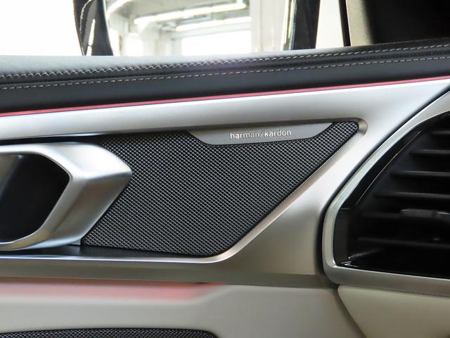 ８シリーズ ８４０ｉ　グランクーペ　エクスクルーシブ　Ｍスポーツ　認定中古車（全国保証）Ｉｎｄｉｖｉｄｕａｌ白革　２０ＡＷ　　ＯＰヒートコンフォートＰｋｇ　ＤＴＶＭアルカンタラルーフライニング　パノラマＳＲ　Ｄアシストプロ　ＡＣＣ　レーザーライトＰアシスト＋（32枚目）