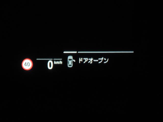８シリーズ ８４０ｉ　グランクーペ　エクスクルーシブ　Ｍスポーツ　認定中古車（全国保証）Ｉｎｄｉｖｉｄｕａｌ白革　２０ＡＷ　　ＯＰヒートコンフォートＰｋｇ　ＤＴＶＭアルカンタラルーフライニング　パノラマＳＲ　Ｄアシストプロ　ＡＣＣ　レーザーライトＰアシスト＋（33枚目）