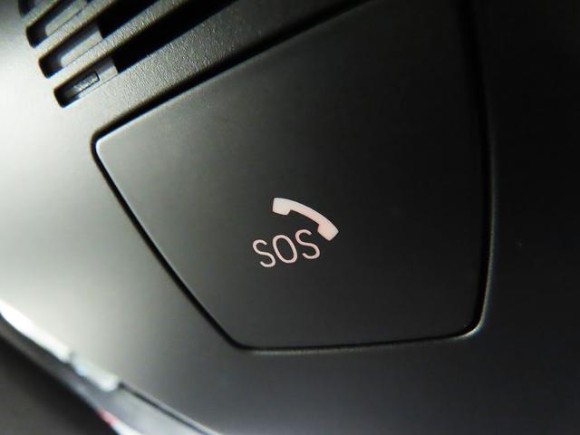 X6 M コンペティション 認定中古車(全国保証)Individual白革 パノラマSR21/22AW ジェスチャーCtrlリヤエンターテイメントシステム MカーボンRスポイラー DTV アルカンタラルーフライニング(11枚目)