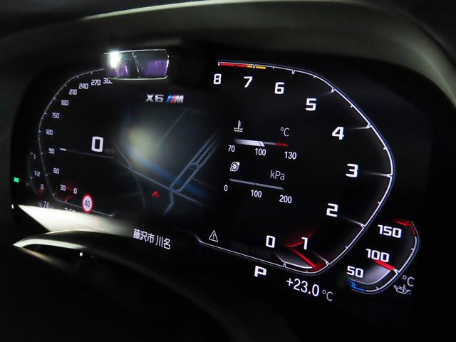 X6 M コンペティション 認定中古車(全国保証)Individual白革 パノラマSR21/22AW ジェスチャーCtrlリヤエンターテイメントシステム MカーボンRスポイラー DTV アルカンタラルーフライニング(13枚目)