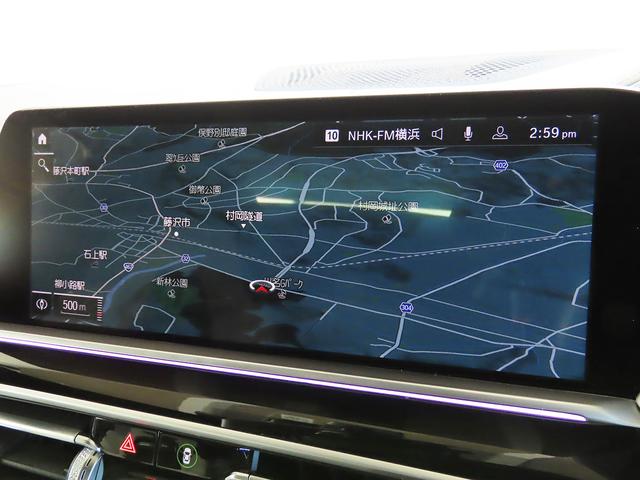 X6 M コンペティション 認定中古車(全国保証)Individual白革 パノラマSR21/22AW ジェスチャーCtrlリヤエンターテイメントシステム MカーボンRスポイラー DTV アルカンタラルーフライニング(14枚目)