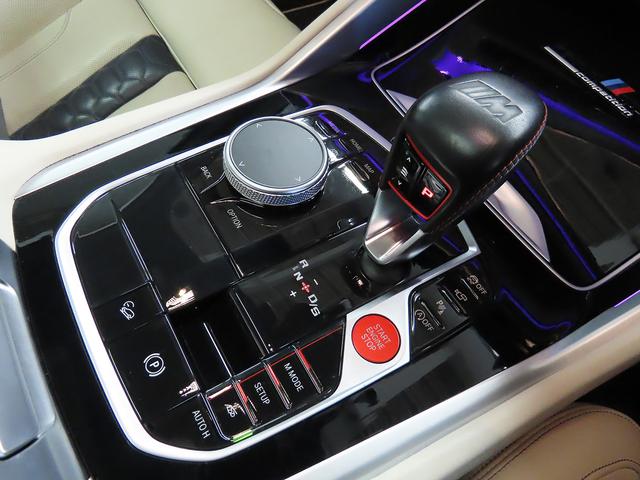 X6 M コンペティション 認定中古車(全国保証)Individual白革 パノラマSR21/22AW ジェスチャーCtrlリヤエンターテイメントシステム MカーボンRスポイラー DTV アルカンタラルーフライニング(17枚目)