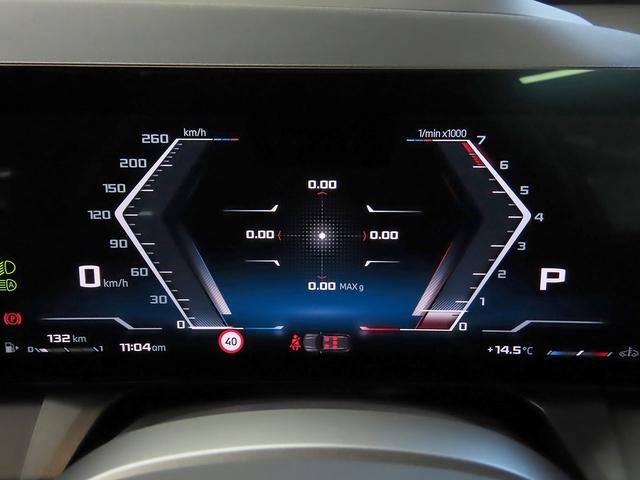 Ｘ３ Ｍ５０　ｘＤｒｉｖｅ　認定中古車（全国保証）黒革　コンフォートＰｋｇ　ＯＰ２１ＡＷ　ＡｄｐＭサス　Ｃアクセス　ＤＴＶＭライトシャドーライン　インテリアカメラ　Ｄアシストプロ　ＡＣＣ　Ｐアシストプロ　全周囲カメラ　ＰＤＣ（13枚目）