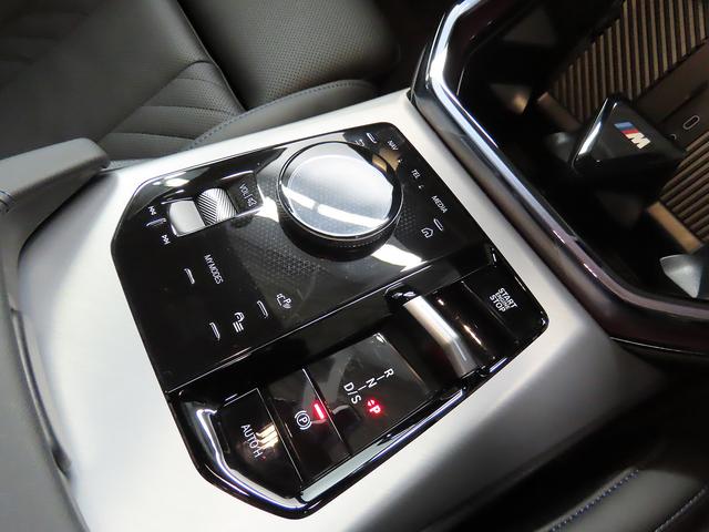 Ｘ３ Ｍ５０　ｘＤｒｉｖｅ　認定中古車（全国保証）黒革　コンフォートＰｋｇ　ＯＰ２１ＡＷ　ＡｄｐＭサス　Ｃアクセス　ＤＴＶＭライトシャドーライン　インテリアカメラ　Ｄアシストプロ　ＡＣＣ　Ｐアシストプロ　全周囲カメラ　ＰＤＣ（17枚目）