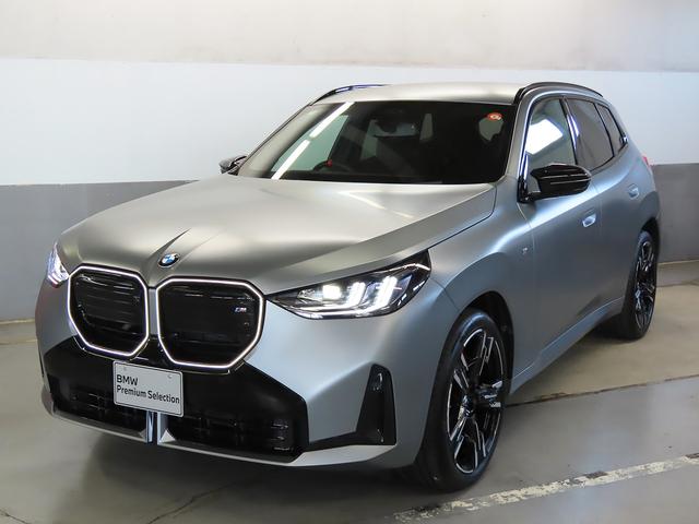 Ｘ３ Ｍ５０　ｘＤｒｉｖｅ　認定中古車（全国保証）黒革　コンフォートＰｋｇ　ＯＰ２１ＡＷ　ＡｄｐＭサス　Ｃアクセス　ＤＴＶＭライトシャドーライン　インテリアカメラ　Ｄアシストプロ　ＡＣＣ　Ｐアシストプロ　全周囲カメラ　ＰＤＣ（21枚目）