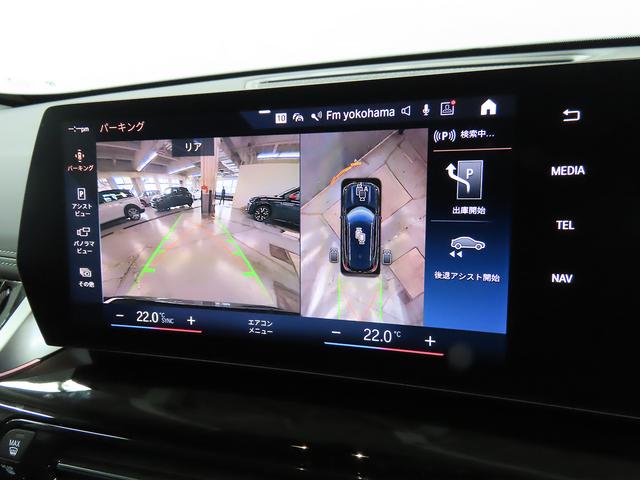 Ｘ１ ｘＤｒｉｖｅ　２０ｉ　ｘライン　ハイラインパッケージ　認定中古車（全国保証）黒革　テクノロジーＰｋｇ　　１８ＡＷ　　サテンＲレール　ＣアクセスサテンＲレール　Ｒシートスライド　電動シート（Ｆヒーター）ＡＣＣＰアシスト＋　全周囲カメラ　ＰＤＣ　ＡｄｐＬＥＤ（5枚目）