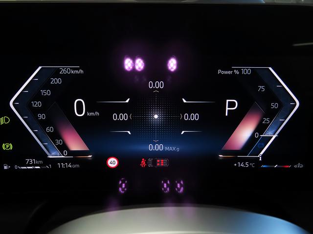 １シリーズ １２０ｄ　ハイラインパッケージ　認定中古車（全国保証）ハイラインＰｋｇ　テクノロジーＰｋｇ　１７ＡＷ　Ｃアクセス電動スポーツシート（Ｆヒーター）　ＡＣＣ　全周囲カメラ　ＰＤＣ　ＡｄｐＬＥＤヘッド　ワイヤレスチャージ（13枚目）