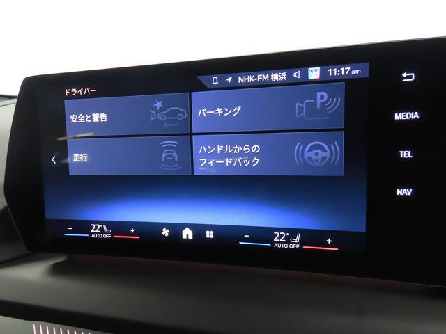 １シリーズ １２０ｄ　ハイラインパッケージ　認定中古車（全国保証）ハイラインＰｋｇ　テクノロジーＰｋｇ　１７ＡＷ　Ｃアクセス電動スポーツシート（Ｆヒーター）　ＡＣＣ　全周囲カメラ　ＰＤＣ　ＡｄｐＬＥＤヘッド　ワイヤレスチャージ（16枚目）