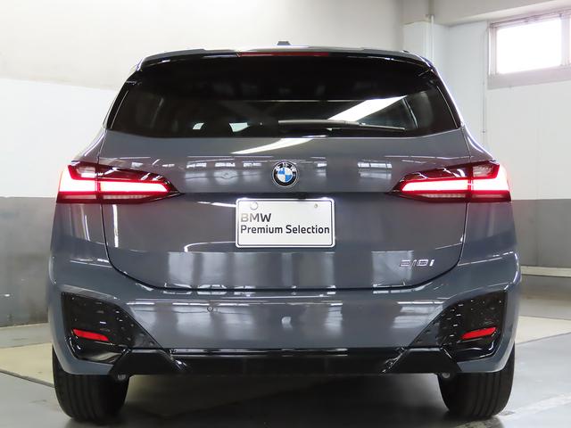 ２シリーズ ２１８ｉアクティブツアラー　Ｍスポーツ　認定中古車（全国保証）半革　テクノロジーＰｋｇ　１７ＡＷ　ＯＰステアリングヒーター　ＡｄｐＭサス　Ｒシートスライド　Ｍアルミトリム　ＡｄｐＬＥＤヘッド　Ｐアシスト＋　全周囲カメラ　ＰＤＣ　ＡＣＣ（10枚目）