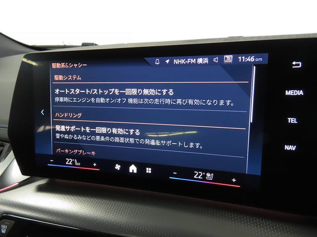 ２シリーズ ２１８ｉアクティブツアラー　Ｍスポーツ　認定中古車（全国保証）半革　テクノロジーＰｋｇ　１７ＡＷ　ＯＰステアリングヒーター　ＡｄｐＭサス　Ｒシートスライド　Ｍアルミトリム　ＡｄｐＬＥＤヘッド　Ｐアシスト＋　全周囲カメラ　ＰＤＣ　ＡＣＣ（15枚目）