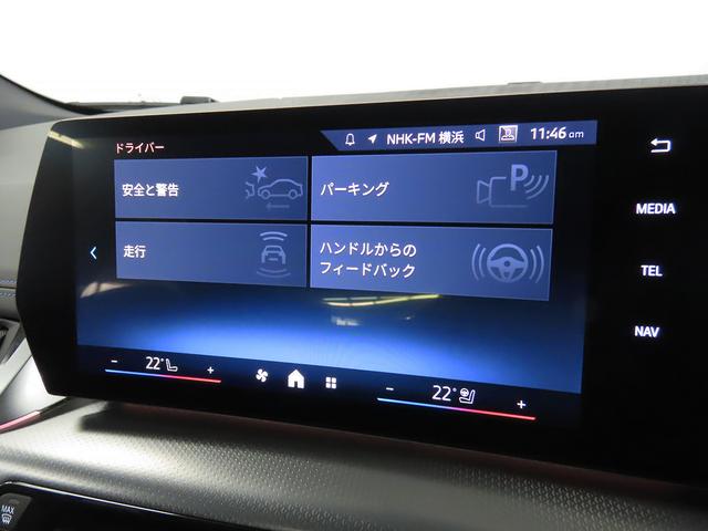 ２シリーズ ２１８ｉアクティブツアラー　Ｍスポーツ　認定中古車（全国保証）半革　テクノロジーＰｋｇ　１７ＡＷ　ＯＰステアリングヒーター　ＡｄｐＭサス　Ｒシートスライド　Ｍアルミトリム　ＡｄｐＬＥＤヘッド　Ｐアシスト＋　全周囲カメラ　ＰＤＣ　ＡＣＣ（16枚目）