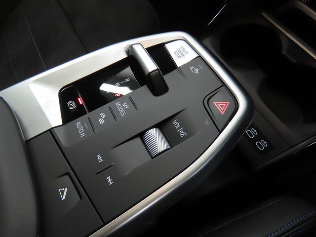 ２シリーズ ２１８ｉアクティブツアラー　Ｍスポーツ　認定中古車（全国保証）半革　テクノロジーＰｋｇ　１７ＡＷ　ＯＰステアリングヒーター　ＡｄｐＭサス　Ｒシートスライド　Ｍアルミトリム　ＡｄｐＬＥＤヘッド　Ｐアシスト＋　全周囲カメラ　ＰＤＣ　ＡＣＣ（17枚目）