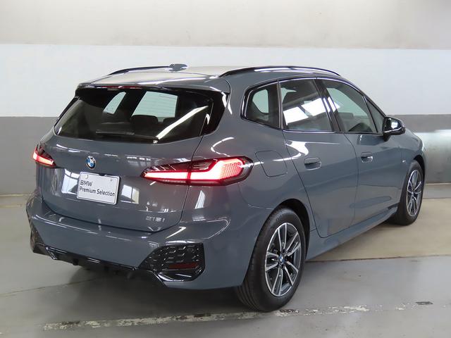 ２シリーズ ２１８ｉアクティブツアラー　Ｍスポーツ　認定中古車（全国保証）半革　テクノロジーＰｋｇ　１７ＡＷ　ＯＰステアリングヒーター　ＡｄｐＭサス　Ｒシートスライド　Ｍアルミトリム　ＡｄｐＬＥＤヘッド　Ｐアシスト＋　全周囲カメラ　ＰＤＣ　ＡＣＣ（20枚目）