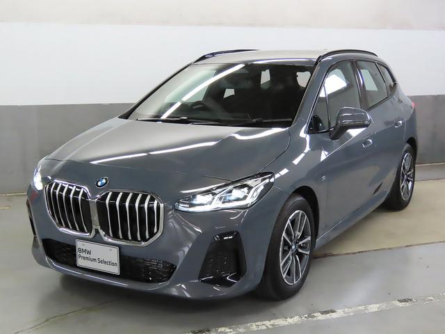 ２シリーズ ２１８ｉアクティブツアラー　Ｍスポーツ　認定中古車（全国保証）半革　テクノロジーＰｋｇ　１７ＡＷ　ＯＰステアリングヒーター　ＡｄｐＭサス　Ｒシートスライド　Ｍアルミトリム　ＡｄｐＬＥＤヘッド　Ｐアシスト＋　全周囲カメラ　ＰＤＣ　ＡＣＣ（21枚目）