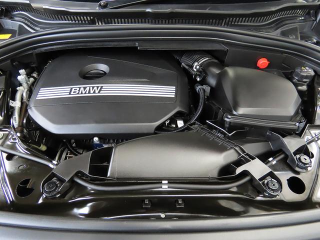 ２シリーズ ２１８ｉアクティブツアラー　Ｍスポーツ　認定中古車（全国保証）半革　テクノロジーＰｋｇ　１７ＡＷ　ＯＰステアリングヒーター　ＡｄｐＭサス　Ｒシートスライド　Ｍアルミトリム　ＡｄｐＬＥＤヘッド　Ｐアシスト＋　全周囲カメラ　ＰＤＣ　ＡＣＣ（28枚目）
