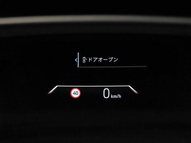 ２シリーズ ２１８ｉアクティブツアラー　Ｍスポーツ　認定中古車（全国保証）半革　テクノロジーＰｋｇ　１７ＡＷ　ＯＰステアリングヒーター　ＡｄｐＭサス　Ｒシートスライド　Ｍアルミトリム　ＡｄｐＬＥＤヘッド　Ｐアシスト＋　全周囲カメラ　ＰＤＣ　ＡＣＣ（31枚目）