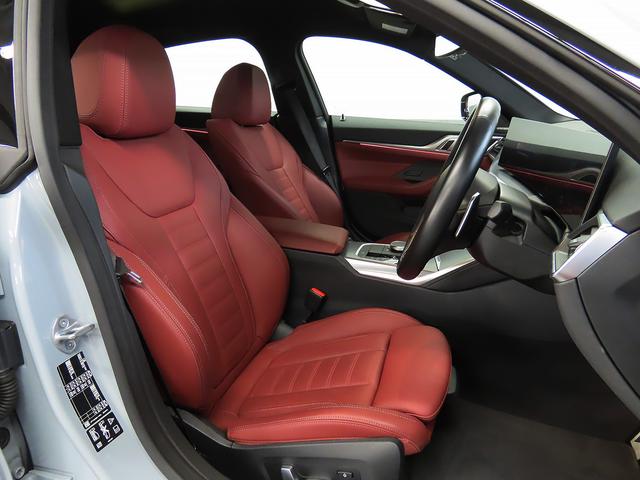4シリーズ M440i xDriveグランクーペ 認定中古車(全国保証)赤革 カーブドDisp AdpMサス 19AW RFT スポーツATCアクセス レーザーライト Mリアスポイラー Dアシストプロ Pアシスト+ Mスポーツブレーキ アルミトリム(4枚目)