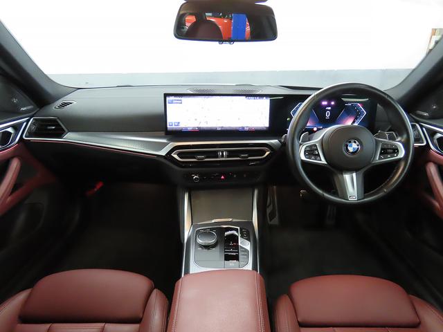 4シリーズ M440i xDriveグランクーペ 認定中古車(全国保証)赤革 カーブドDisp AdpMサス 19AW RFT スポーツATCアクセス レーザーライト Mリアスポイラー Dアシストプロ Pアシスト+ Mスポーツブレーキ アルミトリム(6枚目)