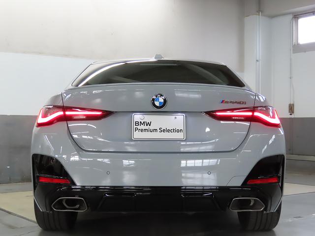 4シリーズ M440i xDriveグランクーペ 認定中古車(全国保証)赤革 カーブドDisp AdpMサス 19AW RFT スポーツATCアクセス レーザーライト Mリアスポイラー Dアシストプロ Pアシスト+ Mスポーツブレーキ アルミトリム(10枚目)