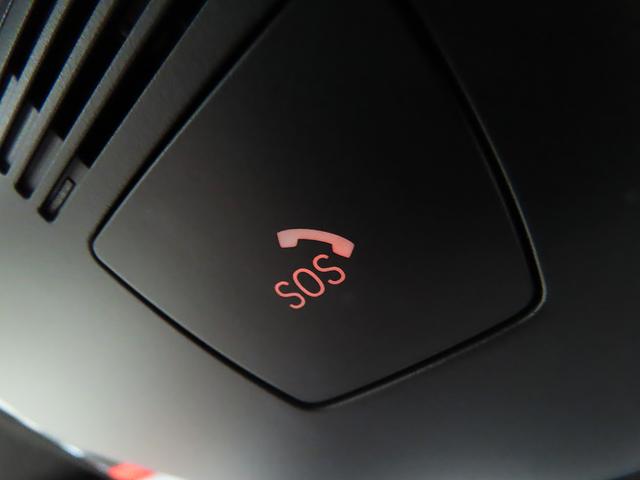 4シリーズ M440i xDriveグランクーペ 認定中古車(全国保証)赤革 カーブドDisp AdpMサス 19AW RFT スポーツATCアクセス レーザーライト Mリアスポイラー Dアシストプロ Pアシスト+ Mスポーツブレーキ アルミトリム(11枚目)