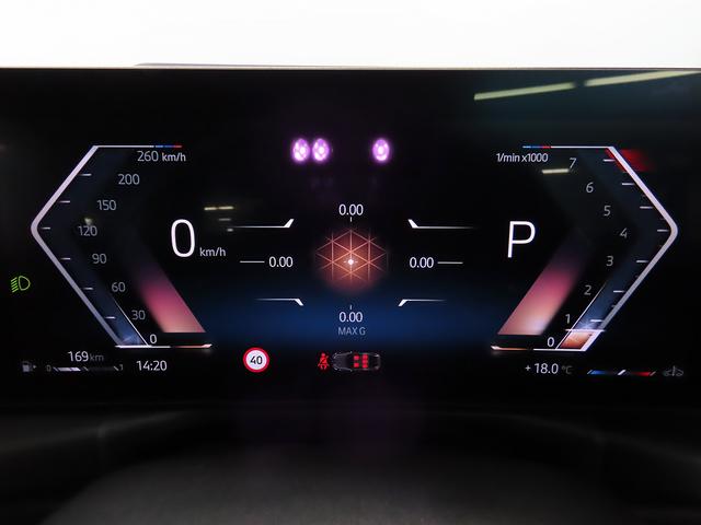 4シリーズ M440i xDriveグランクーペ 認定中古車(全国保証)赤革 カーブドDisp AdpMサス 19AW RFT スポーツATCアクセス レーザーライト Mリアスポイラー Dアシストプロ Pアシスト+ Mスポーツブレーキ アルミトリム(13枚目)