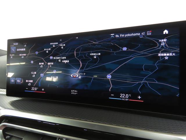 4シリーズ M440i xDriveグランクーペ 認定中古車(全国保証)赤革 カーブドDisp AdpMサス 19AW RFT スポーツATCアクセス レーザーライト Mリアスポイラー Dアシストプロ Pアシスト+ Mスポーツブレーキ アルミトリム(14枚目)