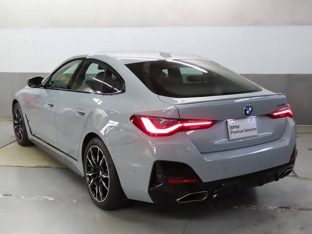 4シリーズ M440i xDriveグランクーペ 認定中古車(全国保証)赤革 カーブドDisp AdpMサス 19AW RFT スポーツATCアクセス レーザーライト Mリアスポイラー Dアシストプロ Pアシスト+ Mスポーツブレーキ アルミトリム(19枚目)
