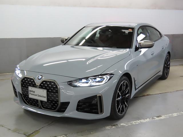 4シリーズ M440i xDriveグランクーペ 認定中古車(全国保証)赤革 カーブドDisp AdpMサス 19AW RFT スポーツATCアクセス レーザーライト Mリアスポイラー Dアシストプロ Pアシスト+ Mスポーツブレーキ アルミトリム(21枚目)