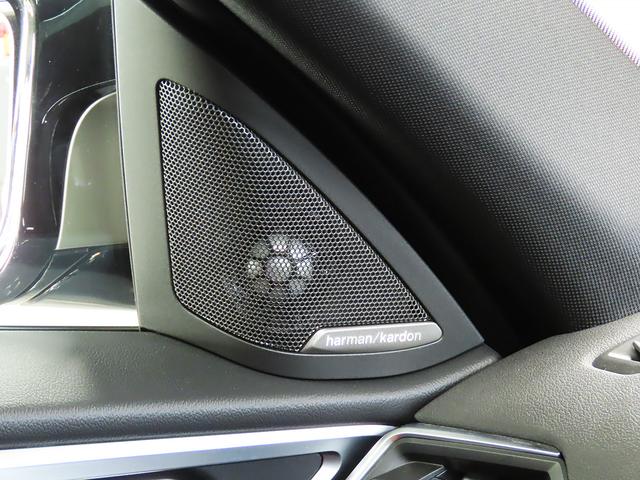 4シリーズ M440i xDriveグランクーペ 認定中古車(全国保証)赤革 カーブドDisp AdpMサス 19AW RFT スポーツATCアクセス レーザーライト Mリアスポイラー Dアシストプロ Pアシスト+ Mスポーツブレーキ アルミトリム(31枚目)