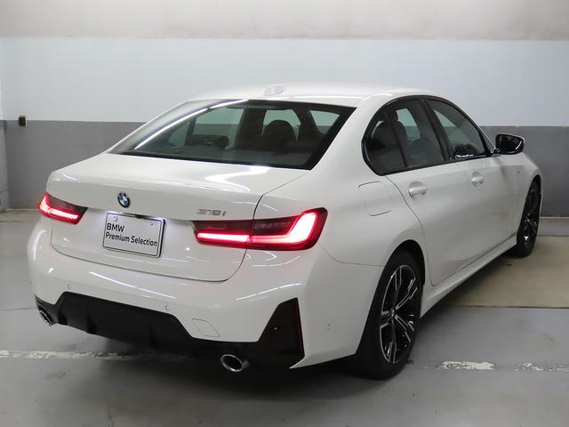 3シリーズ 318i Mスポーツ 認定中古車(全国保証)Mクロス 18AW AdpLEDヘッド Hi-FiCアクセス Dアシストプロ ACC、Pアシスト+ 全周囲カメラ PDC Hi-Fi ストレージP バリアブルスポーツステア(20枚目)