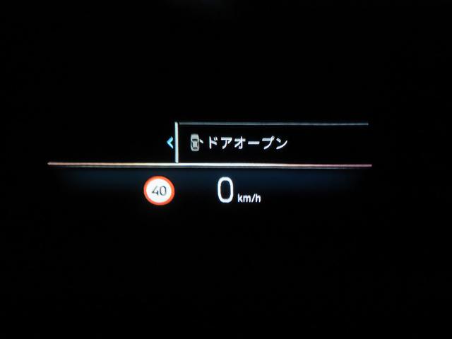 3シリーズ 318i Mスポーツ 認定中古車(全国保証)Mクロス 18AW AdpLEDヘッド Hi-FiCアクセス Dアシストプロ ACC、Pアシスト+ 全周囲カメラ PDC Hi-Fi ストレージP バリアブルスポーツステア(31枚目)