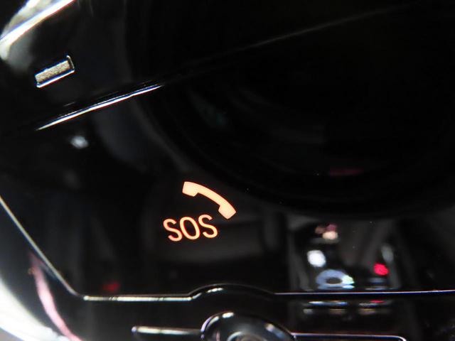 ５シリーズ ５２３ｄ　ｘＤｒｉｖｅ　Ｍスポーツ　認定中古車（全国保証）半革　コンフォートドライビングＰｋｇ　インテリアカメラＣアクセス　電動シート（ＦＲヒーター）　Ｄアシストプロ　ＡＣＣ　Ｐアシストプロ　全周囲カメラ　ＡｄｐＬＥＤヘッド　　２０ＡＷ（12枚目）