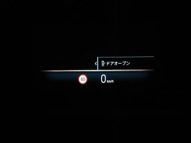 ５シリーズ ５２３ｄ　ｘＤｒｉｖｅ　Ｍスポーツ　認定中古車（全国保証）半革　コンフォートドライビングＰｋｇ　インテリアカメラＣアクセス　電動シート（ＦＲヒーター）　Ｄアシストプロ　ＡＣＣ　Ｐアシストプロ　全周囲カメラ　ＡｄｐＬＥＤヘッド　　２０ＡＷ（32枚目）