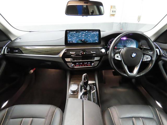 ５シリーズ ５２３ｄ　ｘＤｒｉｖｅ　ラグジュアリー　ＥＤジョイ＋　認定中古車（全国保証）黒革　プラスＰｋｇ　　１８ＡＷ　　ヘッドアップＤ　ＨｉＦｉ　４ゾーンＡＣアクティブプロテクション　Ｄアシストプロ　ＡＣＣ　Ｐアシスト（Ｒカメラのみ）　ＡｄｐＬＥＤヘッドＣアクセス（7枚目）