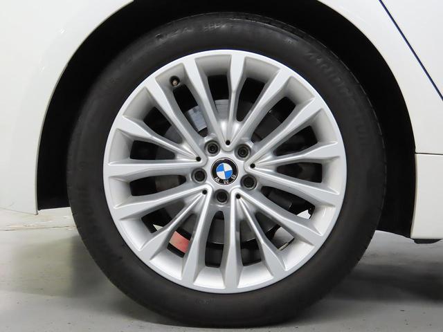 ５シリーズ ５２３ｄ　ｘＤｒｉｖｅ　ラグジュアリー　ＥＤジョイ＋　認定中古車（全国保証）黒革　プラスＰｋｇ　　１８ＡＷ　　ヘッドアップＤ　ＨｉＦｉ　４ゾーンＡＣアクティブプロテクション　Ｄアシストプロ　ＡＣＣ　Ｐアシスト（Ｒカメラのみ）　ＡｄｐＬＥＤヘッドＣアクセス（27枚目）