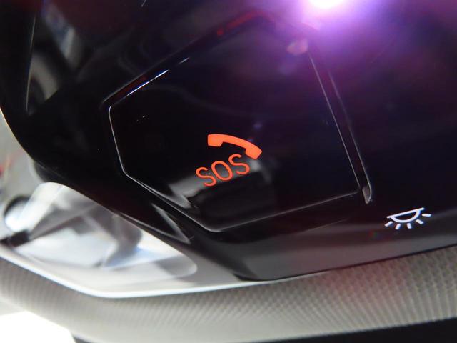 ２シリーズ ２１８ｄアクティブツアラー　エクスクルーシブ　認定中古車（全国保証）黒革　テクノロジーＰｋｇ　全周囲カメラ　インテリアカメラ　１７ＡＷ　Ｃアクセス　Ｒシートスライド　電動シート（Ｆヒーター付）ＡＣＣ　Ｐアシストフ＋　ＰＤＣ　ＡｄｐＬＥＤヘッド（11枚目）