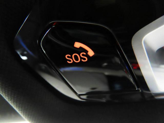 ２シリーズ ２１８ｄグランクーペ　Ｍスポーツ　認定中古車（全国保証）クロスシート　１８ＡＷ　Ｒカメラ　ＰＤＣ　ライトＰｋｇ　Ｃアクセスイルミネーテッドボストントリム　電動スポーツシート　ストレージＰ　Ｄアシスト　ＡＣＣ　Ｐアシスト　ワイヤレス充電（11枚目）