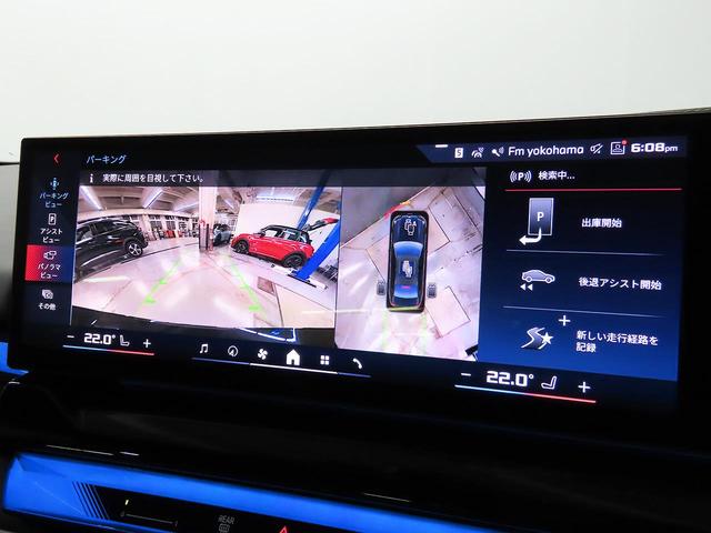 �X�C�b�`�ނ��A���r�G���g���C�g�̃o�[�ƈ�̉����A�G�A�R���̃��[�o�[�����̃o�[�̏㉺�ɉB�������߁A�_�b�V���{�[�h�͔��ɂ�������Ƃ��Ă���B�c�V�F�C�v�̃X�e�A�����O�z�C�[��