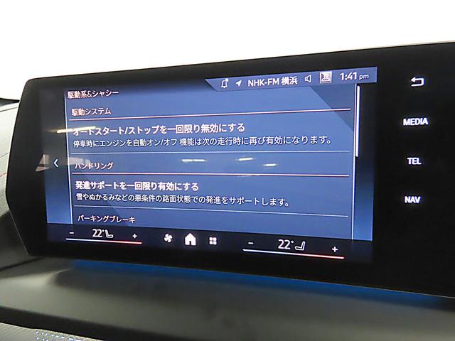 �A�C�h�����O�X�g�b�v�̃L�����Z���@�\�͉�ʏ�ő���i�P�����L���j