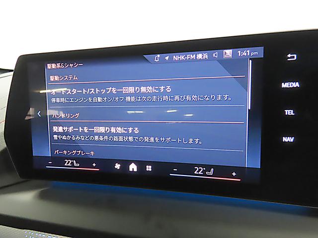 �h���C�o�[�A�V�X�^���X�@�a�l�v�C���e���W�F���g�Z�[�t�e�B�@���푖�s���ł��@�\�����S���S�Ƀh���C�o�[���T�|�[�g