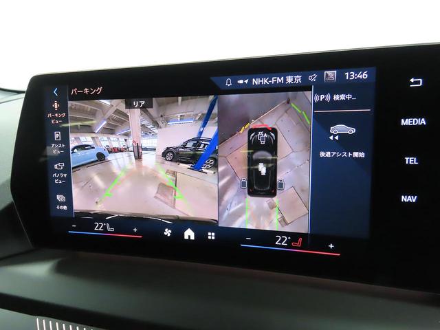 1シリーズ 120d ハイラインパッケージ 認定中古車(全国保証)黒革 ハイラインPkg テクノロジーPkg 17AW Cアクセスイルミネーテッドアルミグラファイトトリム 前席電動シート ACC 全周囲カメラ PDC AdpLEDヘッド(5枚目)