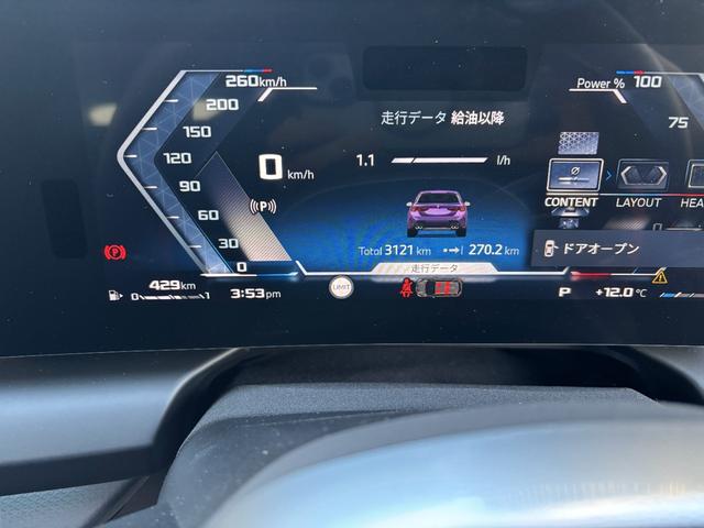 �p�m���}�E�T�����[�t�@�p�[�L���O�E�A�V�X�g�E�v���X�@�l�R���p�E���h�u���[�L�@�P�X���������x�X�|�[�N�A���~